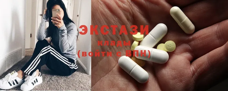 МЕГА ССЫЛКА  Большой Камень  Ecstasy louis Vuitton  купить наркотики цена 